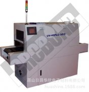 UV-40PLC-30/2人机界面控制低温UV机 PLC低温UV固化炉